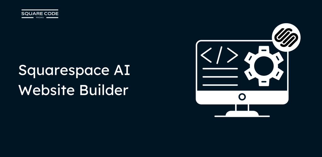 Squarespace AI Website Builder